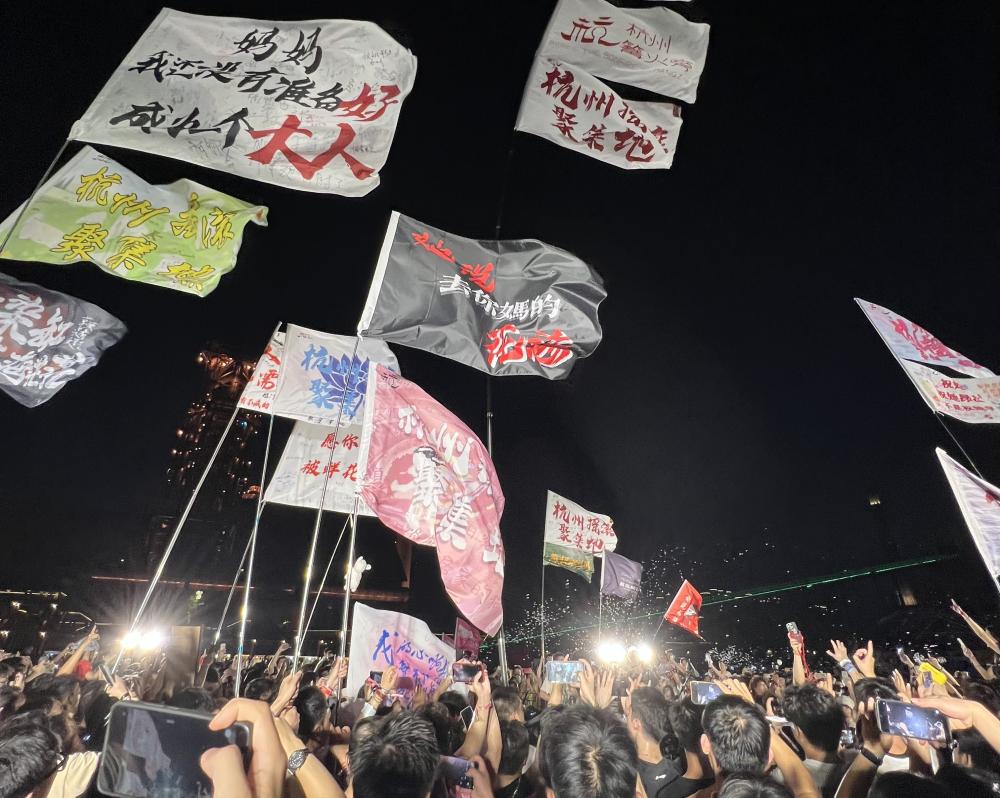 戒断？不存在！杭摇3.0千人大磨盘炸场杭州西投银泰杭州摇滚聚集地永不眠