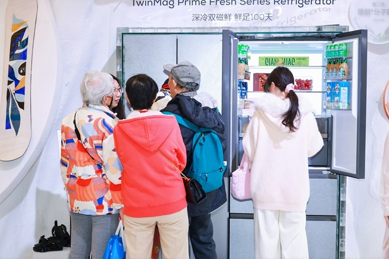 TCL实业AWE 2026焕新打造品牌活力乐园，“屏显+AI”让智慧生活触手可及