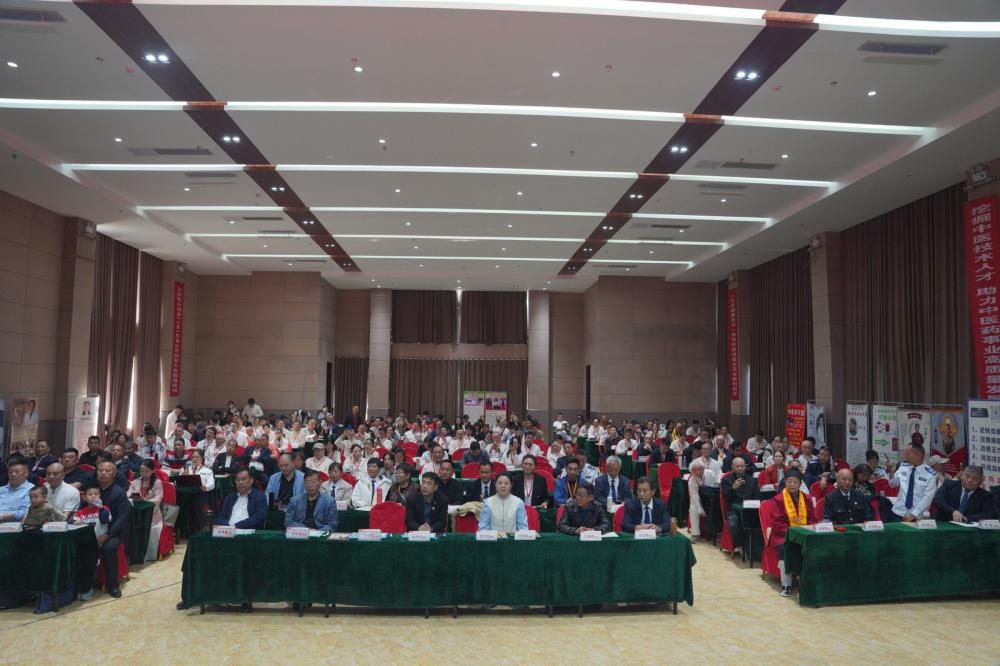 第二十三届全国名老中医交流盛会·菏泽站圆满落幕，中医药传承再启新程