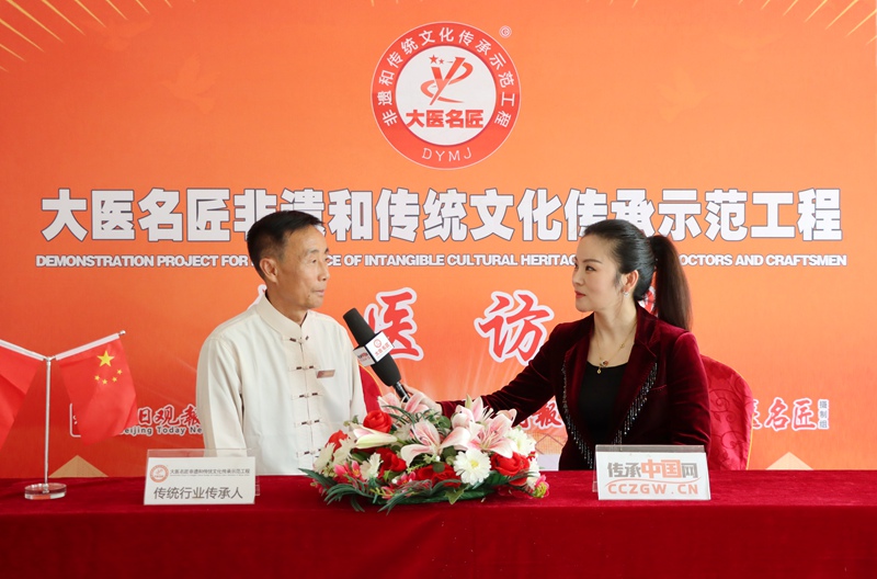 郭文华-大医名匠传承示范工程代表性传承人