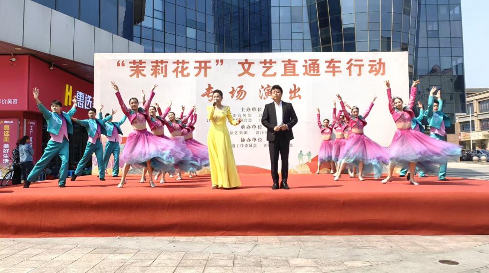 《“茉莉花开”文化艺术直通车贾汪演出圆满闭幕，基层文化盛宴获群众盛赞》