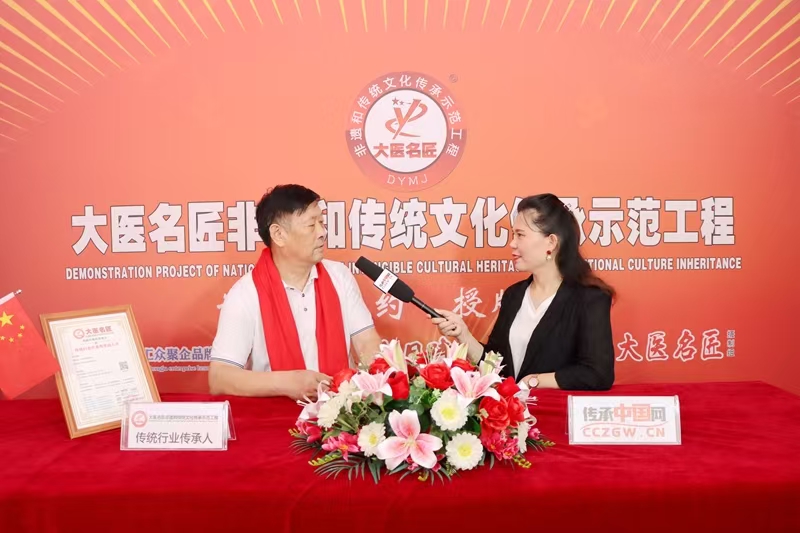 祖传咽喉食道专家于波中医药对咽喉食道的辨证施治