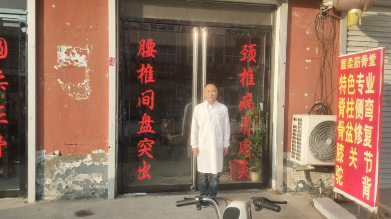 ScreenShot_2025-11-12_172140_167