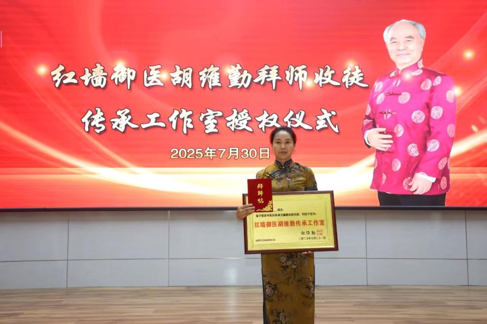 修改_20251215144456_117_5_副本