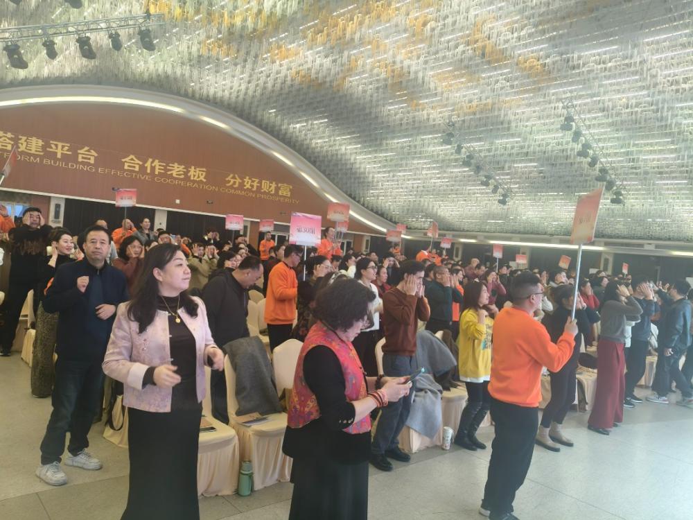 2026年隆力奇生物科技股份有限公司市场精英国学教育暨《隆力奇——菁英论道》培训会