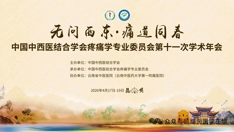 a5b6b11d15c27ec25829e4a5decb7cfa